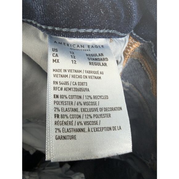 American Eagle Curvy Super High Rise Flare Jean in Classic Medium - Picture 8 of 8